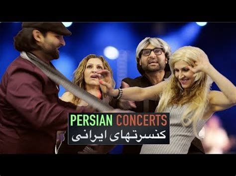 One&Only Royal Mirage Dubai. . Iranian concert dubai 2023